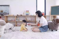 （5分钟教程）威海公司咨询服务电话_哔哩哔哩-2